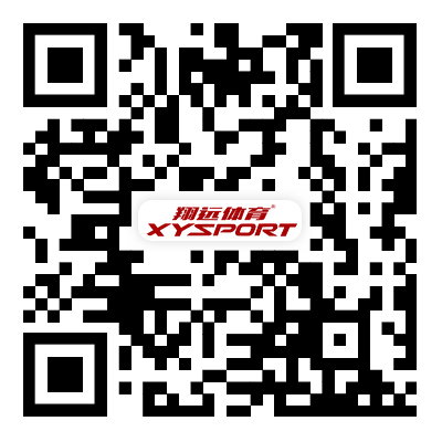 廣東翔遠體育產(chǎn)業(yè)有限公司